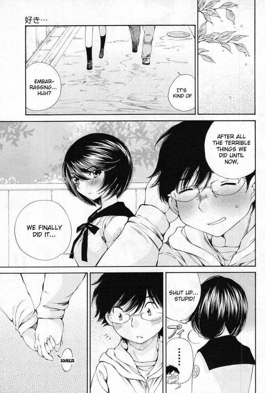 Page 29 Chapter 12 Takianna no Honshou wa S na no ka M na no ka Ore Dake ga Shitte Iru.