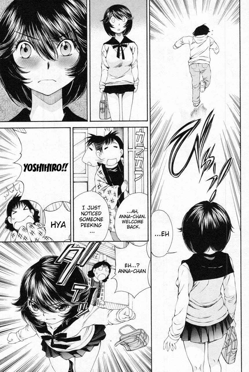 Page 9 Chapter 12 Takianna no Honshou wa S na no ka M na no ka Ore Dake ga Shitte Iru.