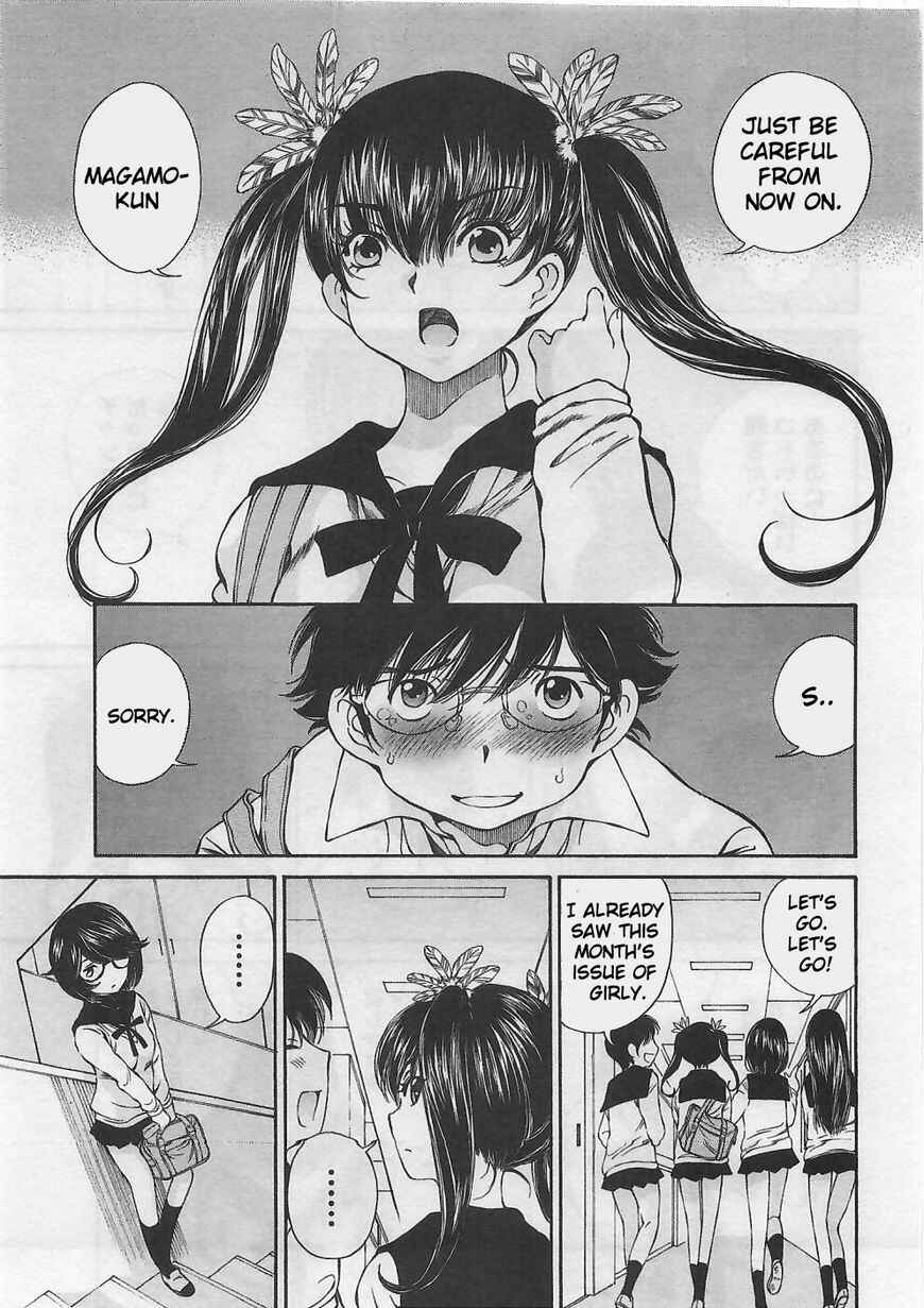 Page 5 Chapter 5 Takianna no Honshou wa S na no ka M na no ka Ore Dake ga Shitte Iru.