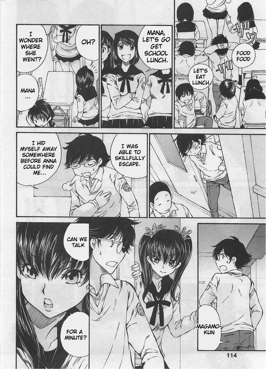 Page 8 Chapter 5 Takianna no Honshou wa S na no ka M na no ka Ore Dake ga Shitte Iru.