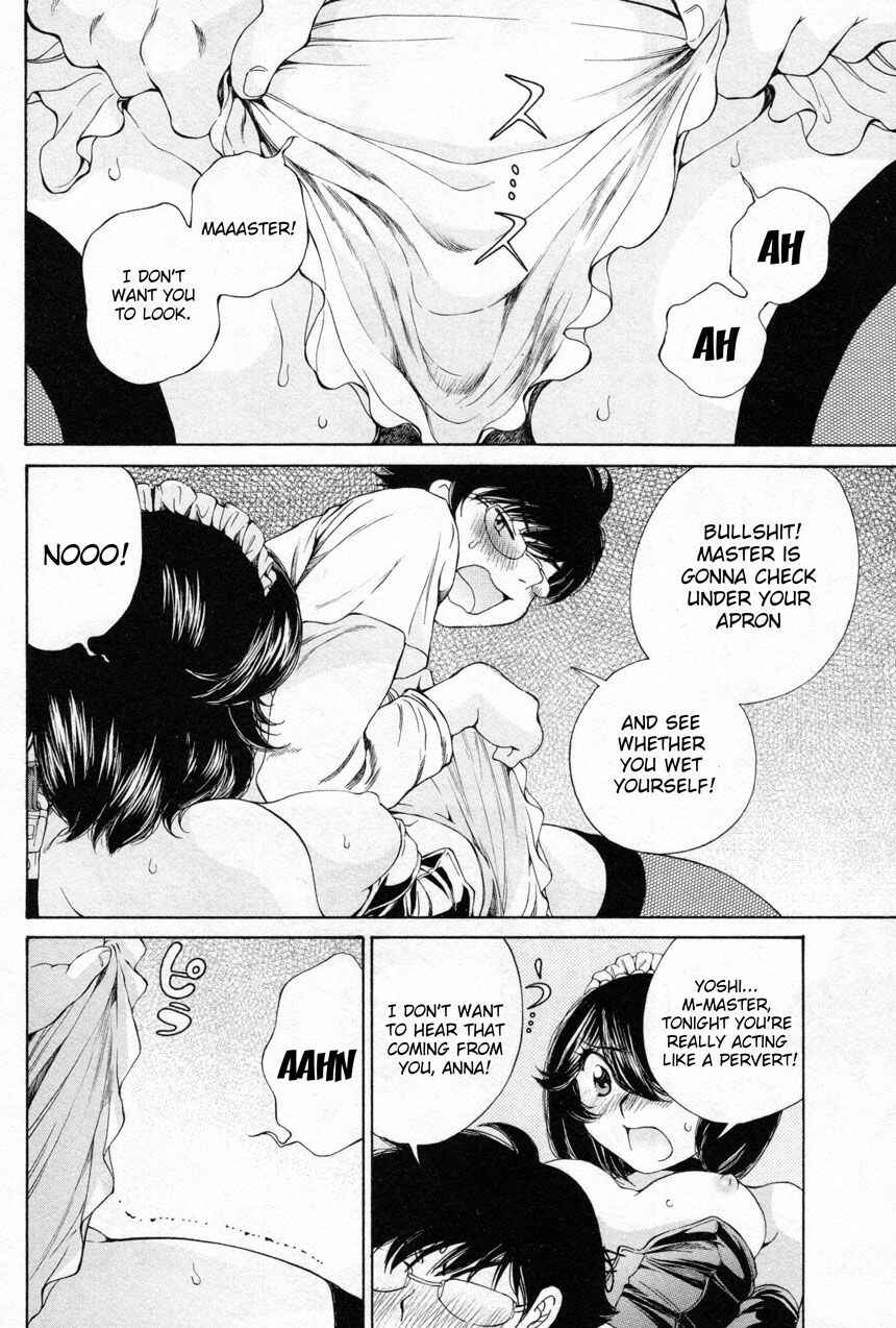 Page 16 Chapter 11 Takianna no Honshou wa S na no ka M na no ka Ore Dake ga Shitte Iru.
