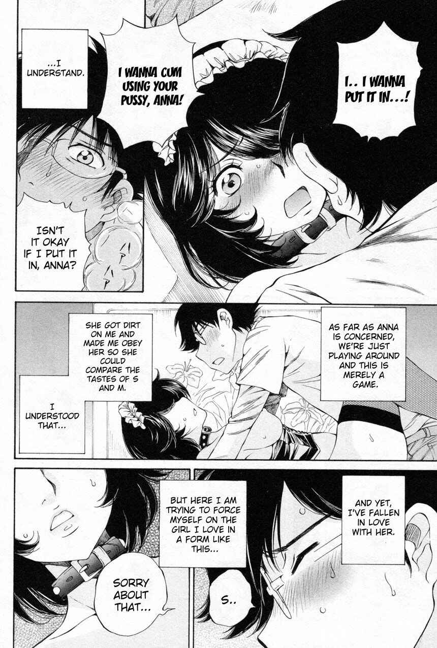 Page 20 Chapter 11 Takianna no Honshou wa S na no ka M na no ka Ore Dake ga Shitte Iru.