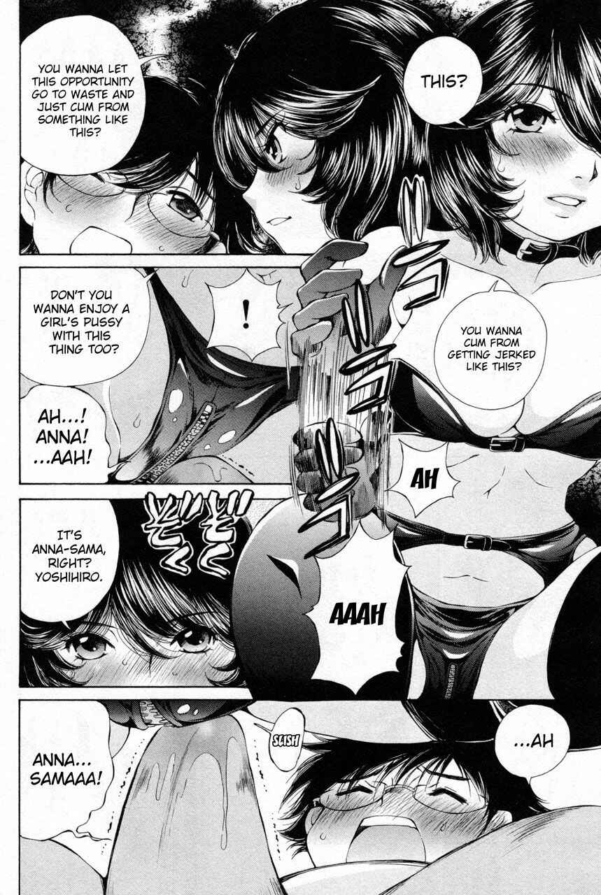 Page 14 Chapter 10 Takianna no Honshou wa S na no ka M na no ka Ore Dake ga Shitte Iru.