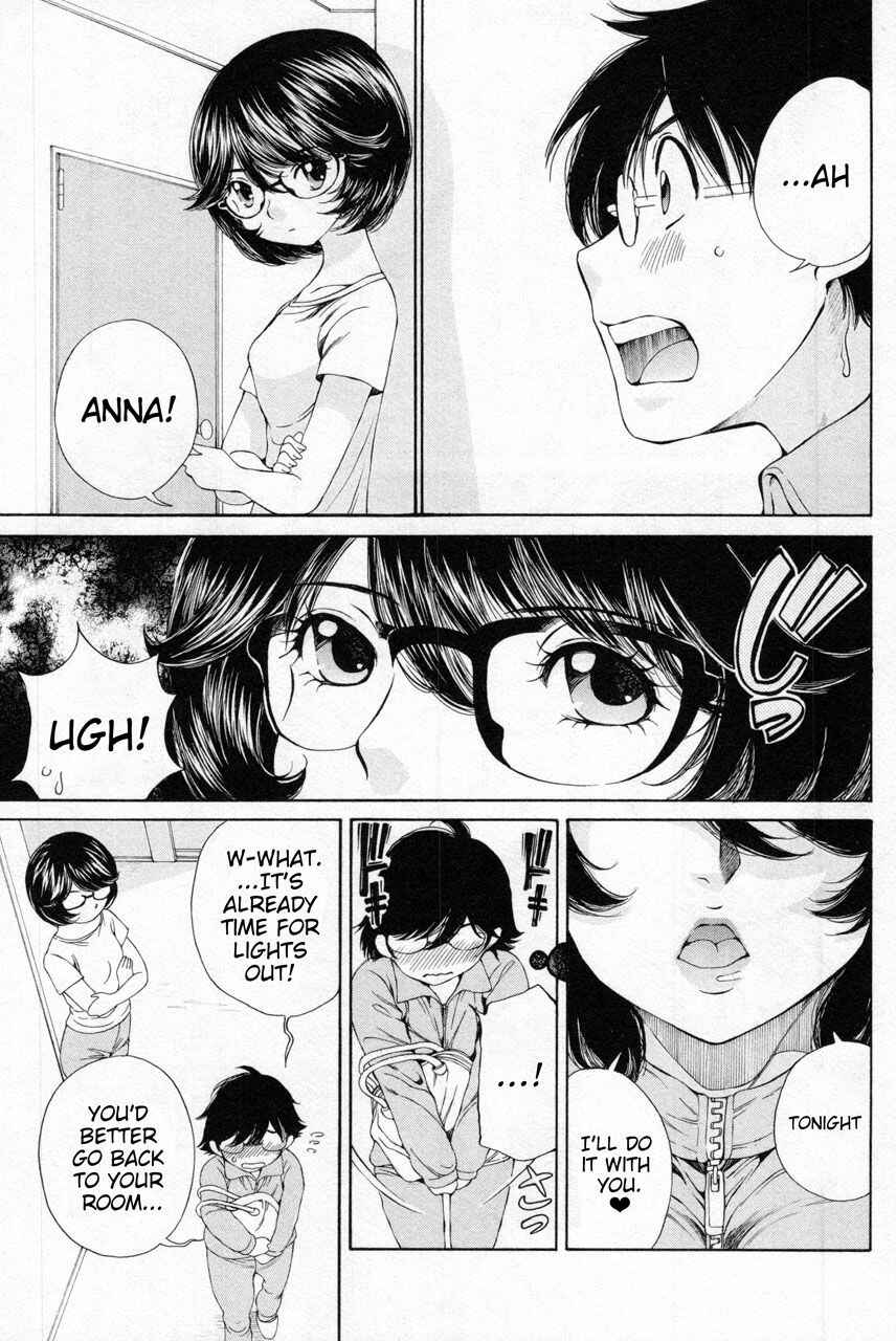Page 3 Chapter 10 Takianna no Honshou wa S na no ka M na no ka Ore Dake ga Shitte Iru.