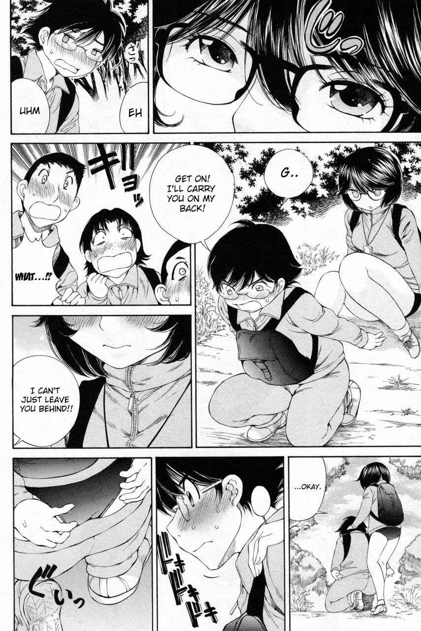 Page 10 Chapter 9 Takianna no Honshou wa S na no ka M na no ka Ore Dake ga Shitte Iru.