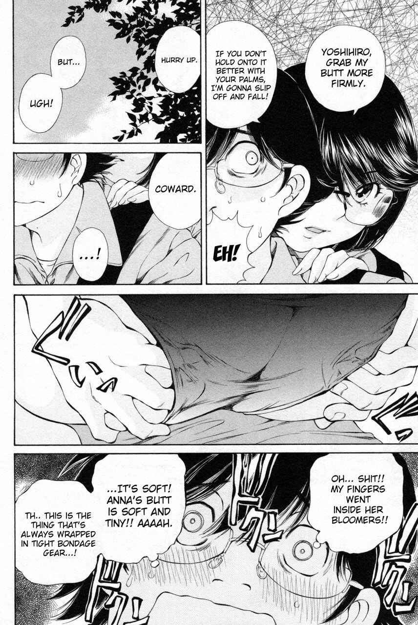 Page 12 Chapter 9 Takianna no Honshou wa S na no ka M na no ka Ore Dake ga Shitte Iru.