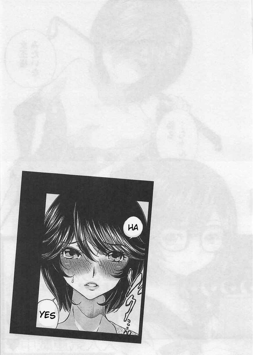Page 21 Chapter 6 Takianna no Honshou wa S na no ka M na no ka Ore Dake ga Shitte Iru.
