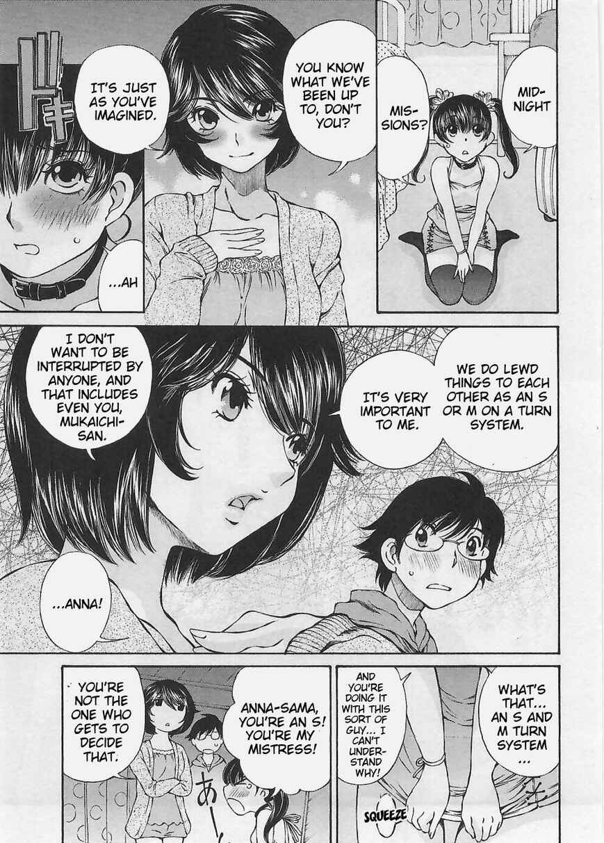 Page 9 Chapter 6 Takianna no Honshou wa S na no ka M na no ka Ore Dake ga Shitte Iru.