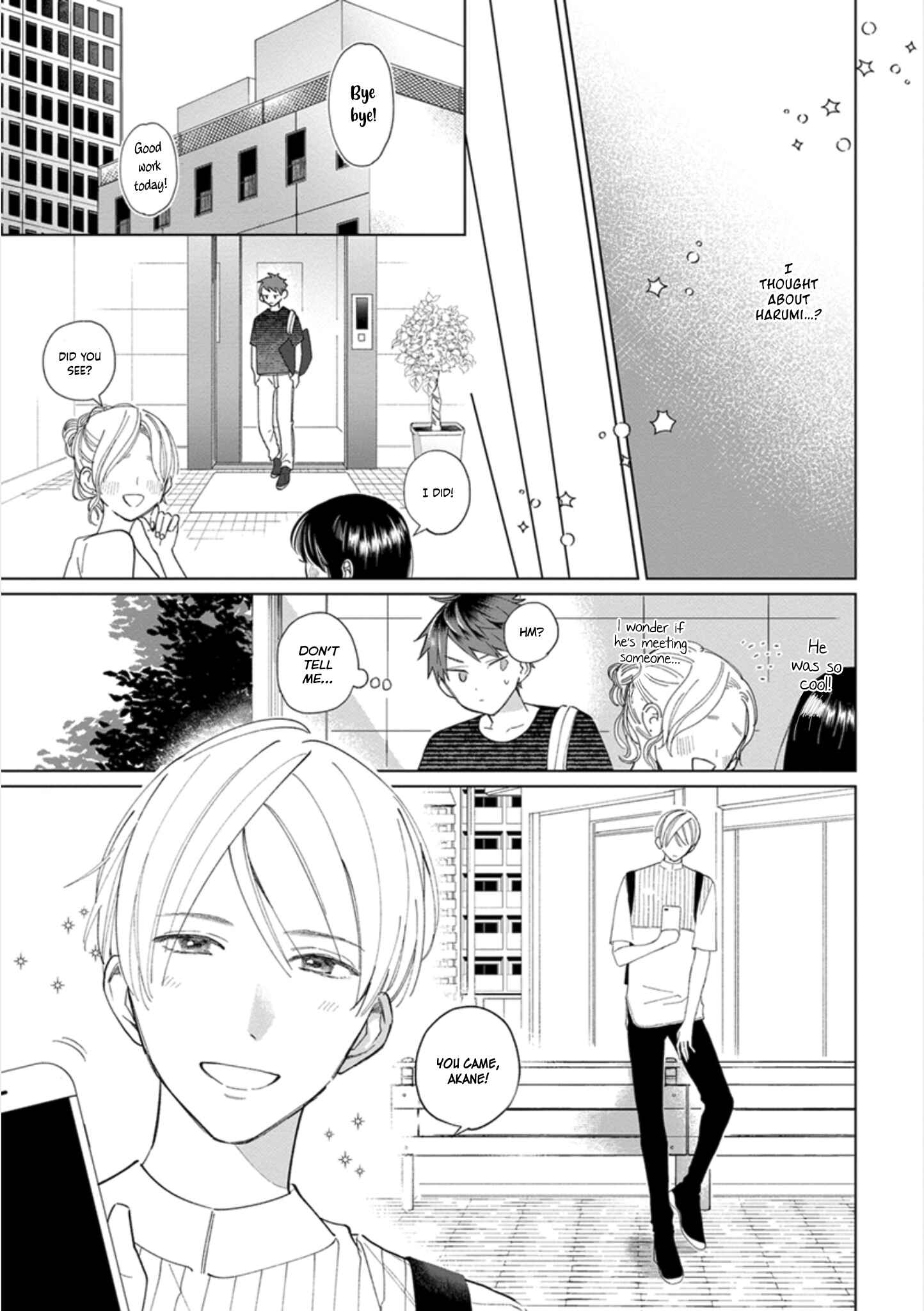 Page 7 Chapter 13 Osananajimi no Kao ga Yosugite Sakaraenai