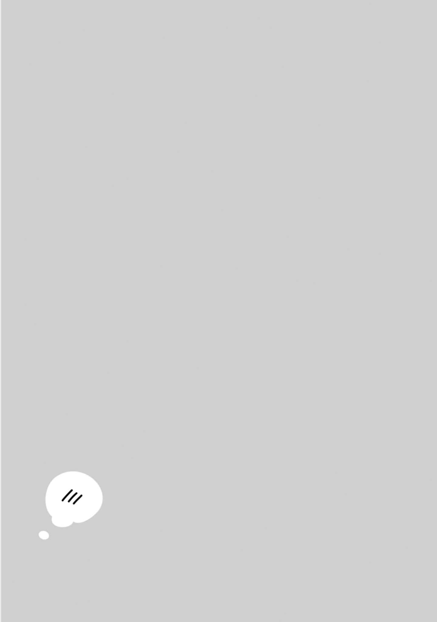 Page 15 Chapter 15 Osananajimi no Kao ga Yosugite Sakaraenai