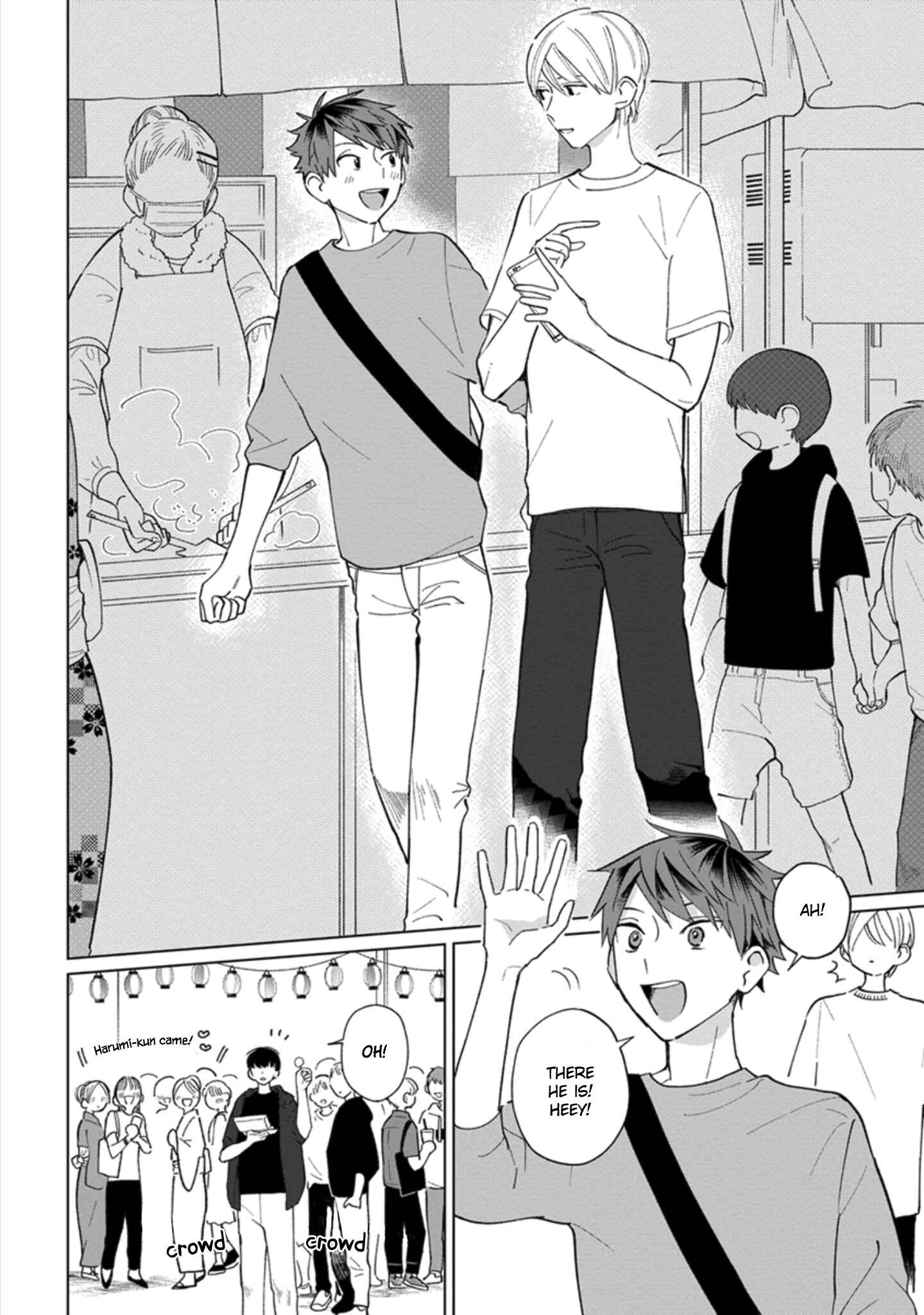 Page 2 Chapter 15 Osananajimi no Kao ga Yosugite Sakaraenai