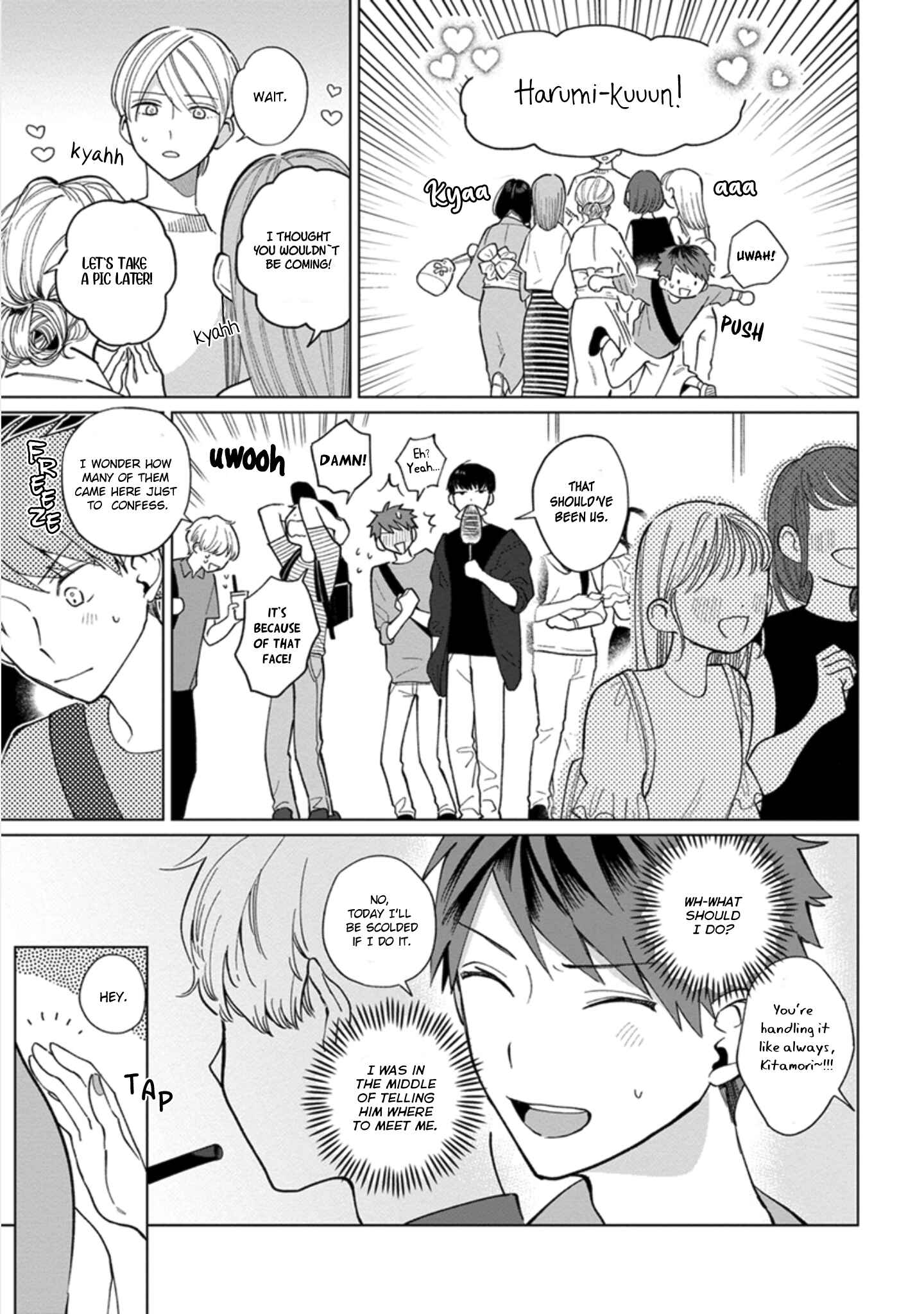 Page 5 Chapter 15 Osananajimi no Kao ga Yosugite Sakaraenai