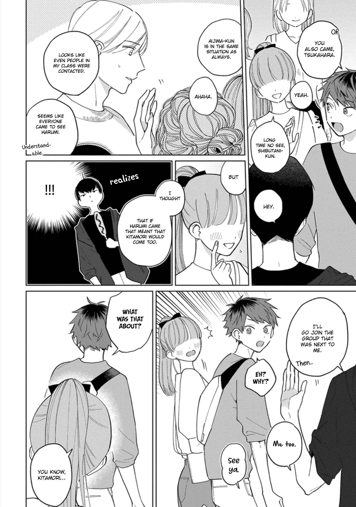 Page 6 Chapter 15 Osananajimi no Kao ga Yosugite Sakaraenai