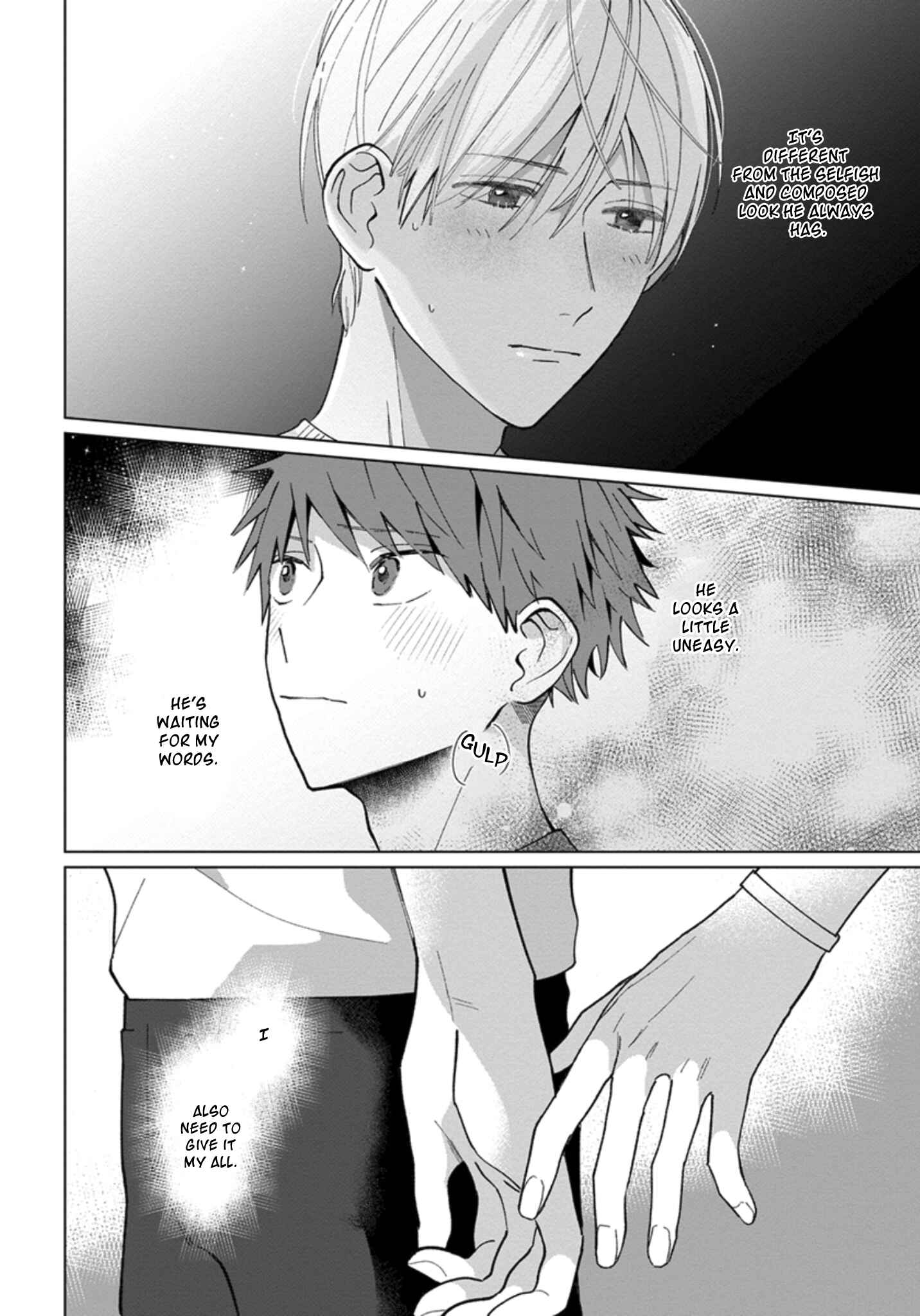 Page 5 Chapter 16 Osananajimi no Kao ga Yosugite Sakaraenai
