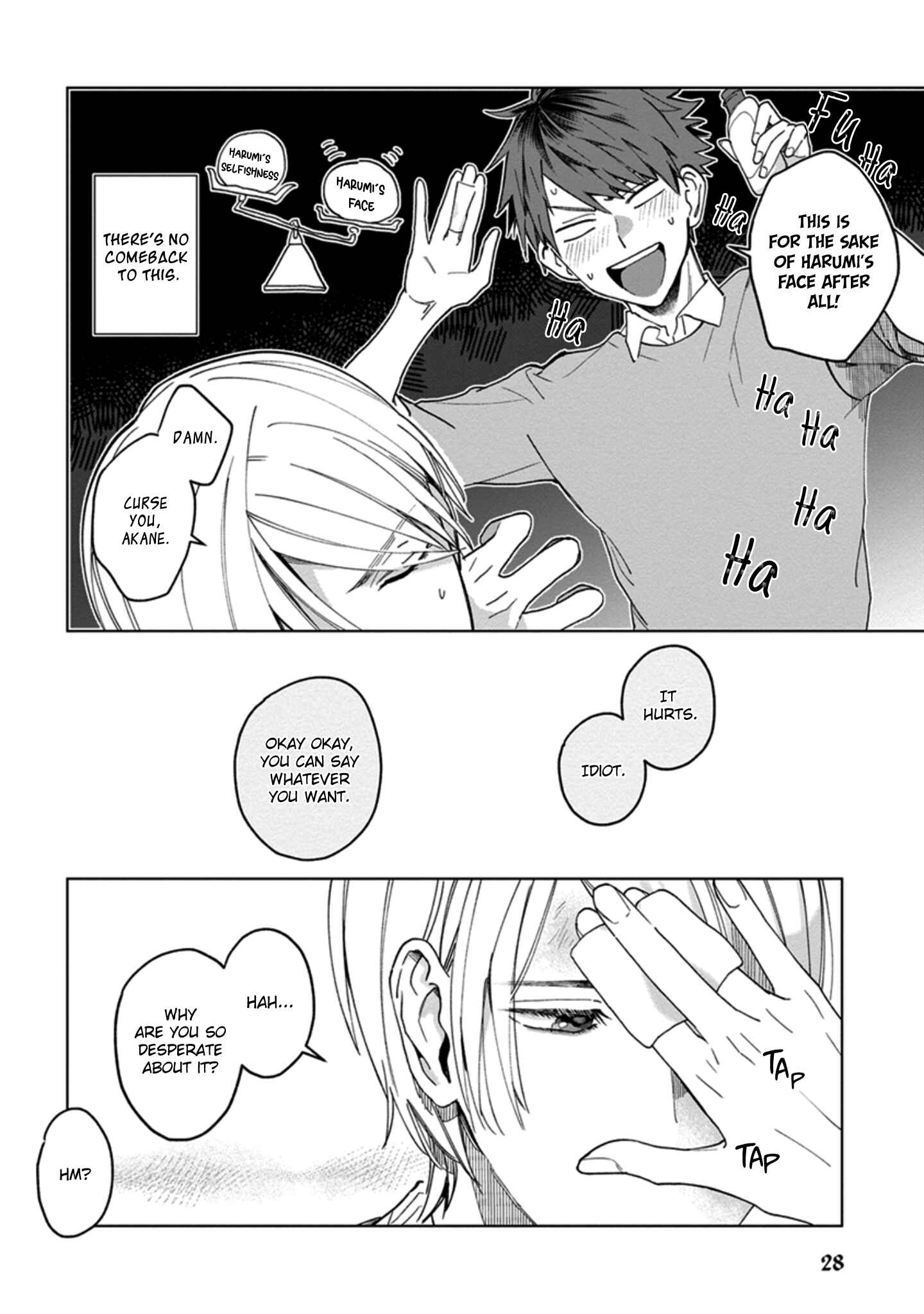 Page 4 Chapter 6 Osananajimi no Kao ga Yosugite Sakaraenai