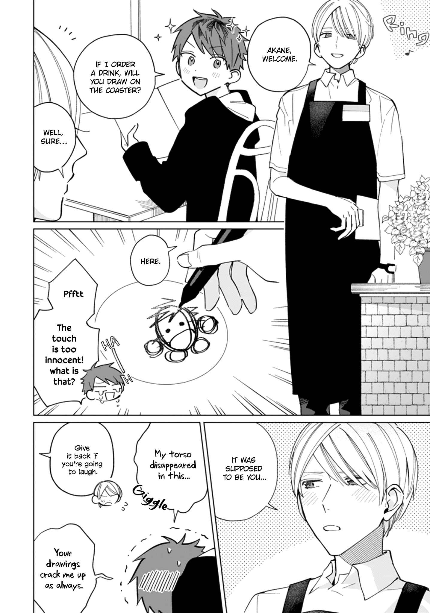 Page 13 Chapter 17 Osananajimi no Kao ga Yosugite Sakaraenai