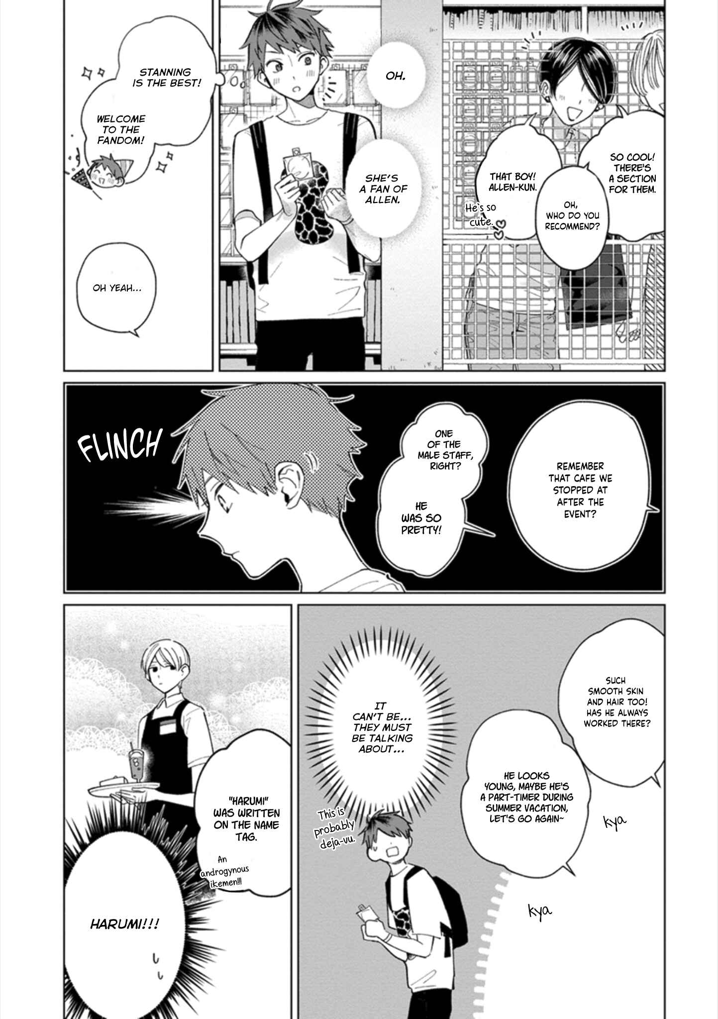 Page 5 Chapter 14 Osananajimi no Kao ga Yosugite Sakaraenai