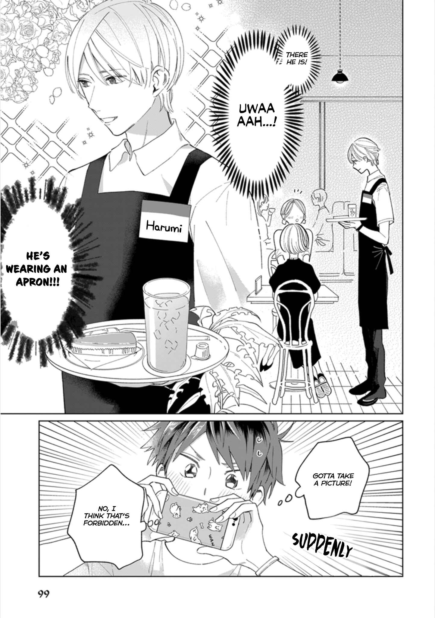 Page 7 Chapter 14 Osananajimi no Kao ga Yosugite Sakaraenai