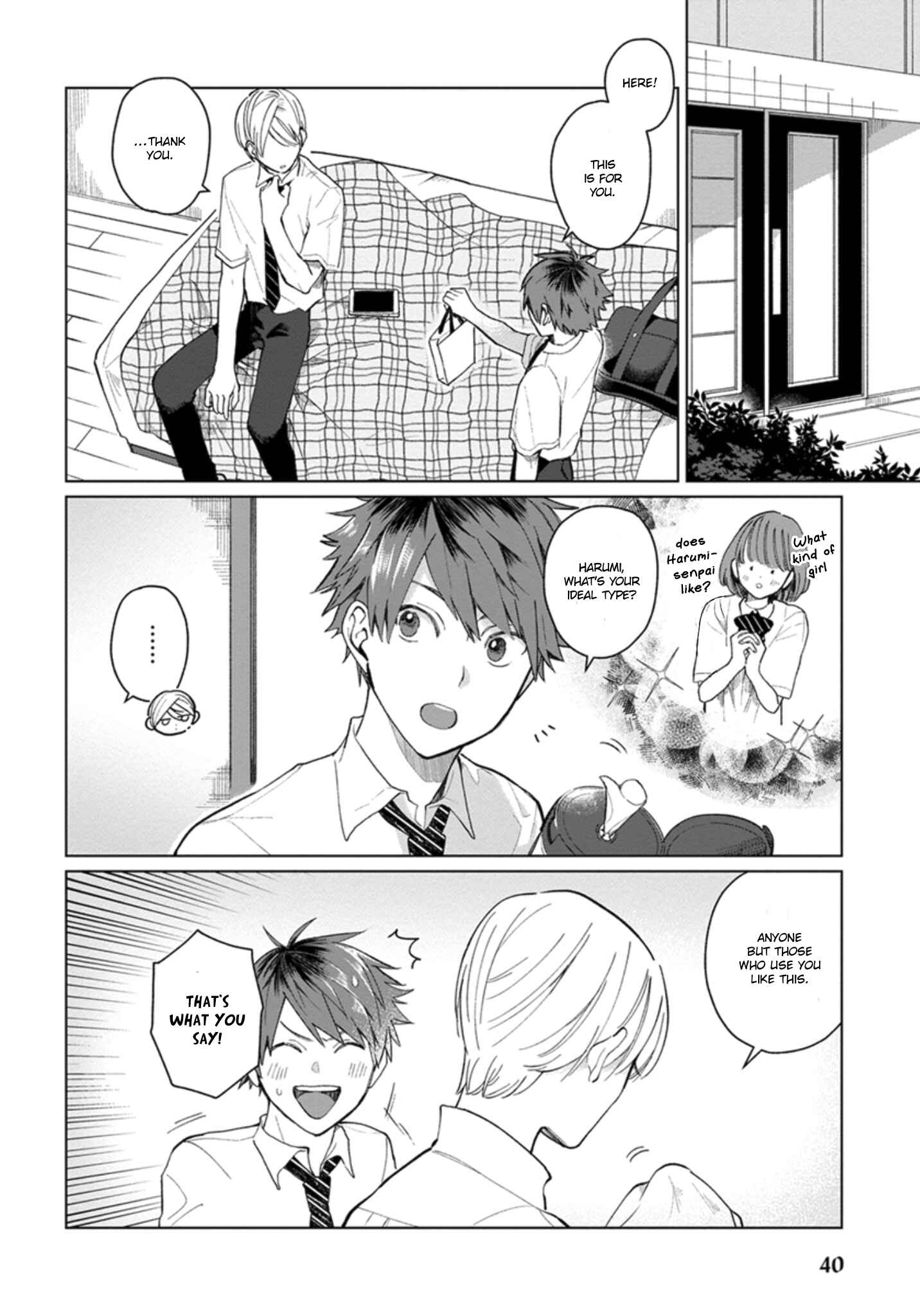 Page 5 Chapter 9 Osananajimi no Kao ga Yosugite Sakaraenai
