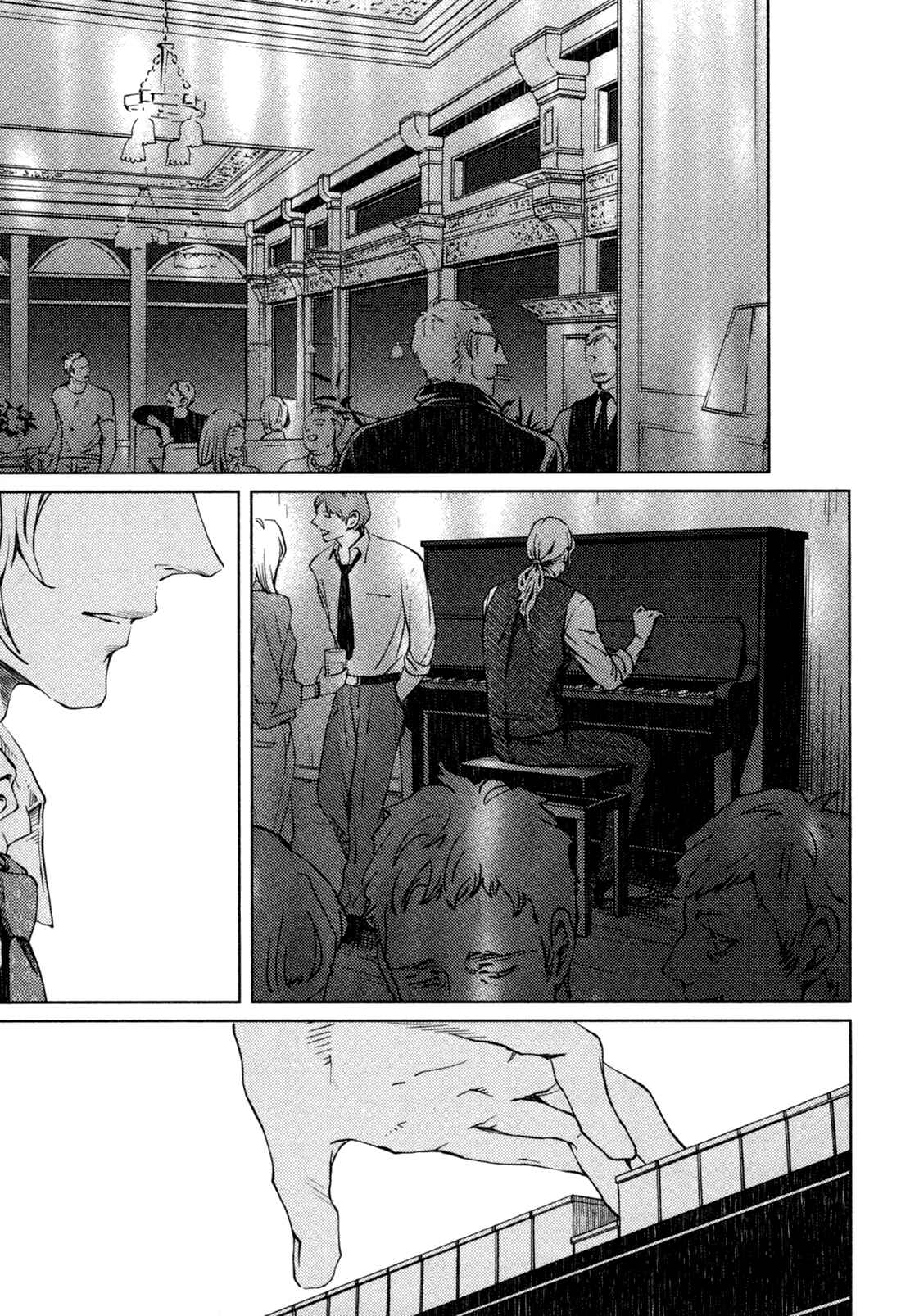 Page 13 Chapter 3 Coyote