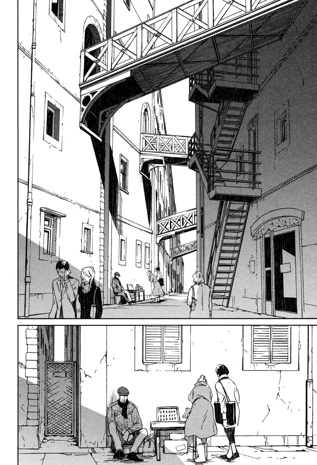 Page 12 Chapter 4 Coyote