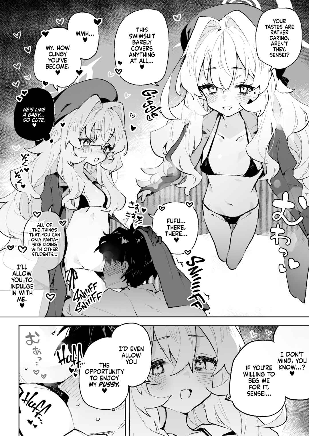 Page 13 Chapter Unknown_f6e4 Blue Archive - I Wont Be Defeated by Professor Niyaniyas Tantalizing Temptations!