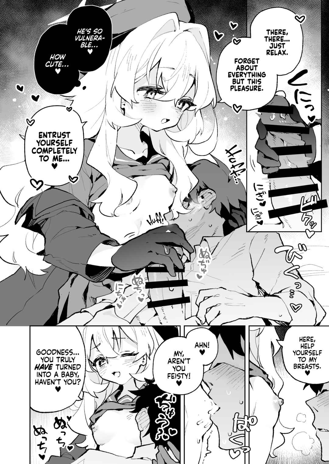 Page 25 Chapter Unknown_f6e4 Blue Archive - I Wont Be Defeated by Professor Niyaniyas Tantalizing Temptations!
