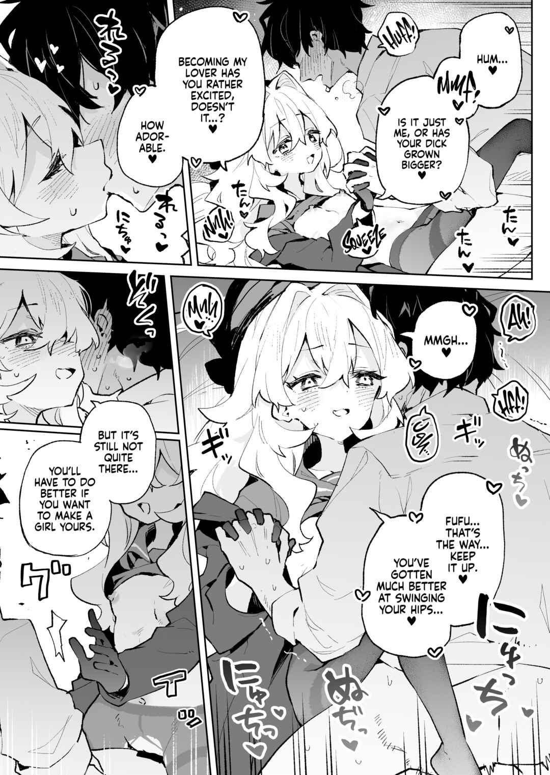 Page 32 Chapter Unknown_f6e4 Blue Archive - I Wont Be Defeated by Professor Niyaniyas Tantalizing Temptations!