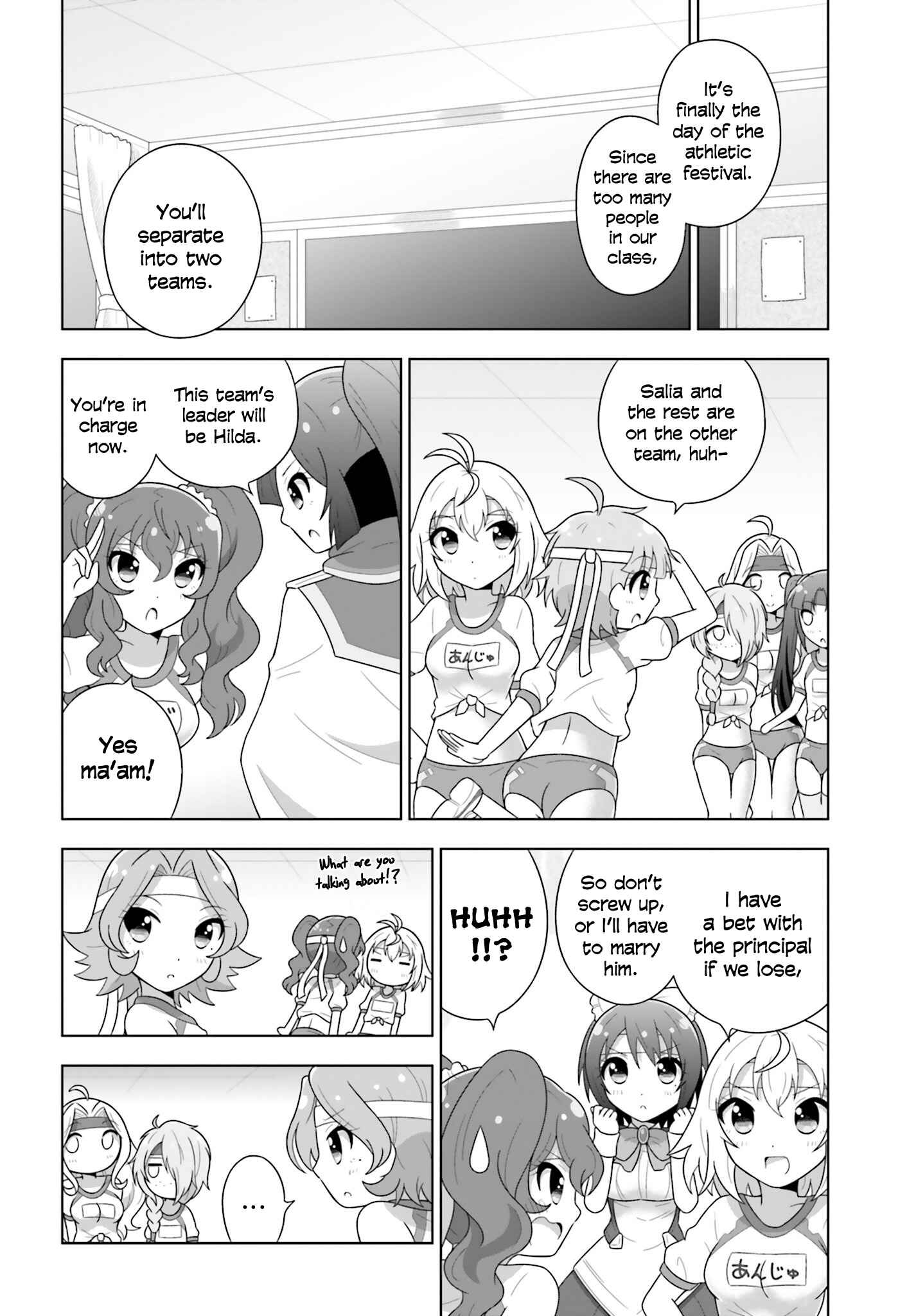 Page 6 Chapter 20 Cross Ange: Academy of Angels and Dragons