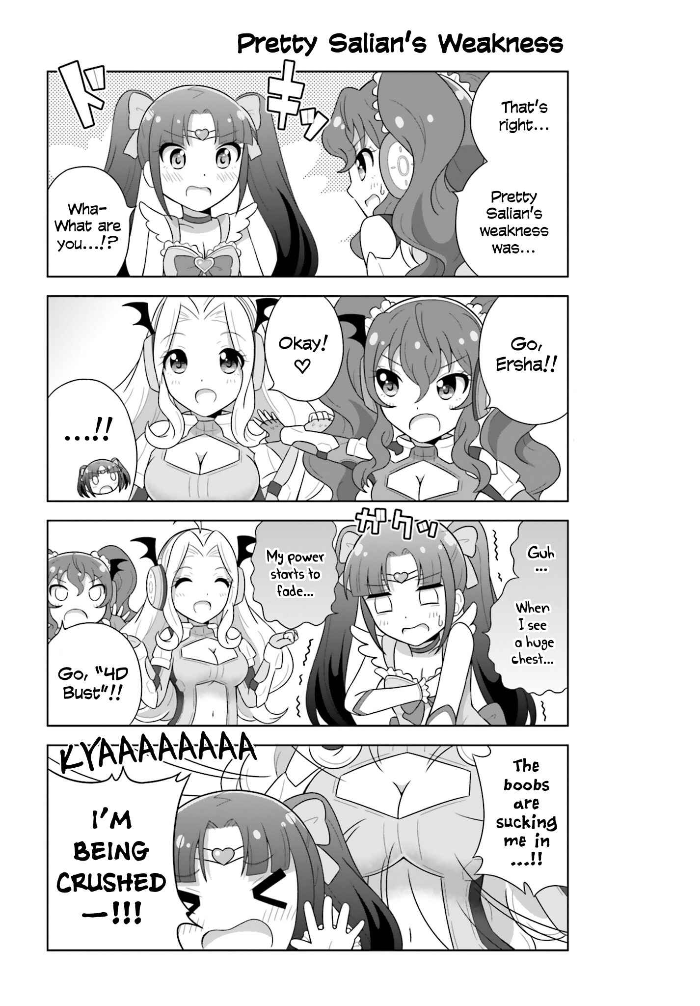 Page 6 Chapter 7 Cross Ange: Academy of Angels and Dragons