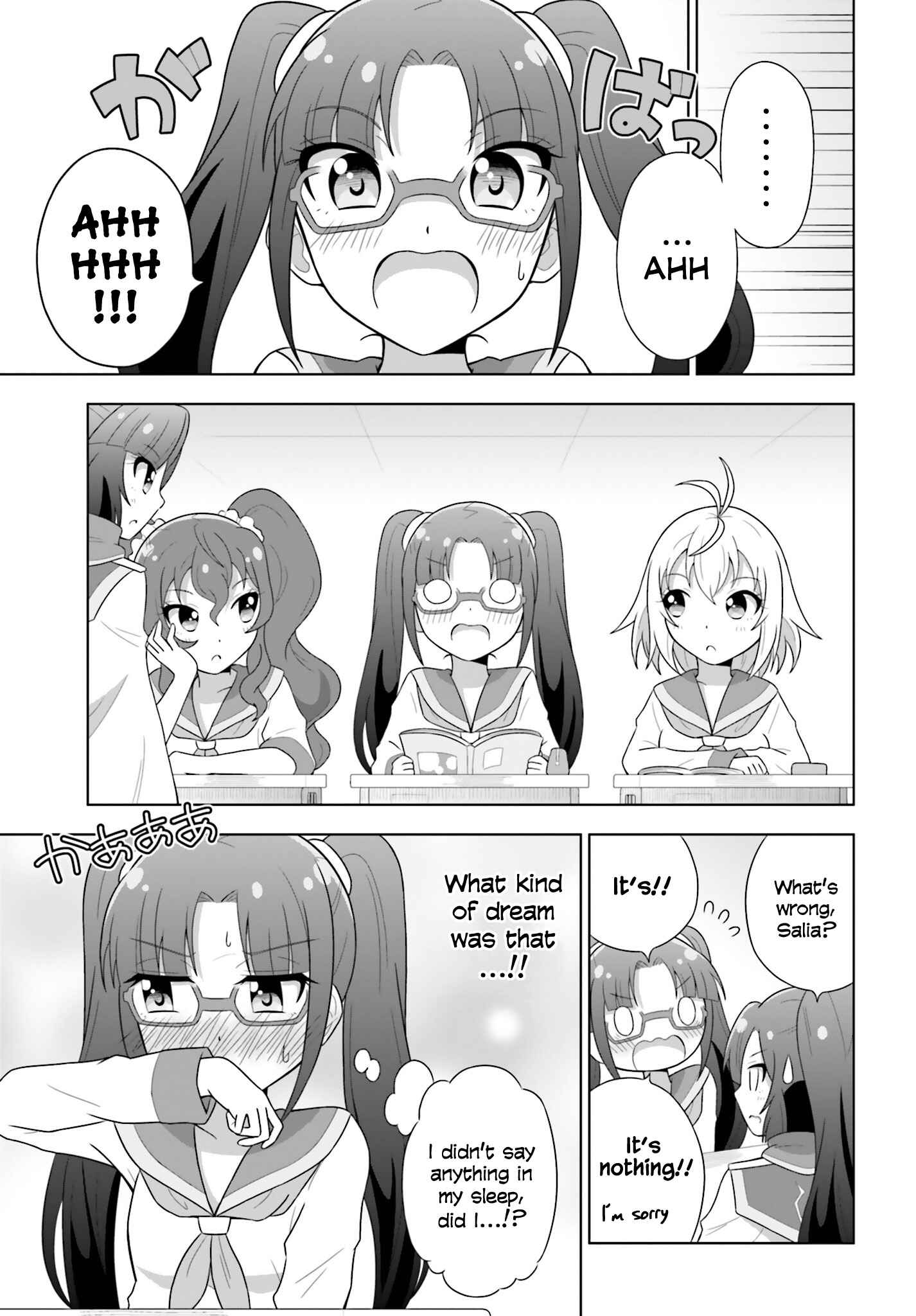 Page 7 Chapter 7 Cross Ange: Academy of Angels and Dragons