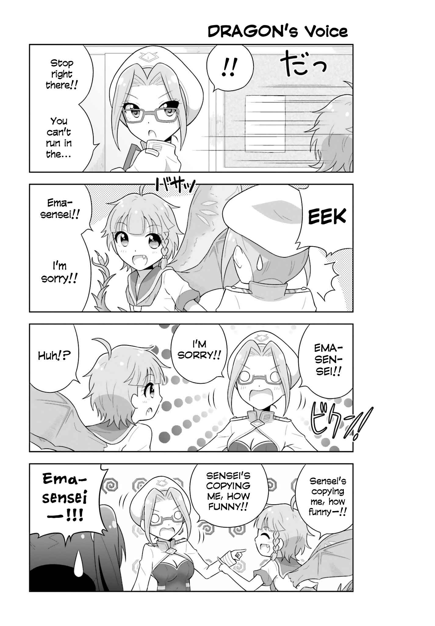 Page 2 Chapter 12 Cross Ange: Academy of Angels and Dragons