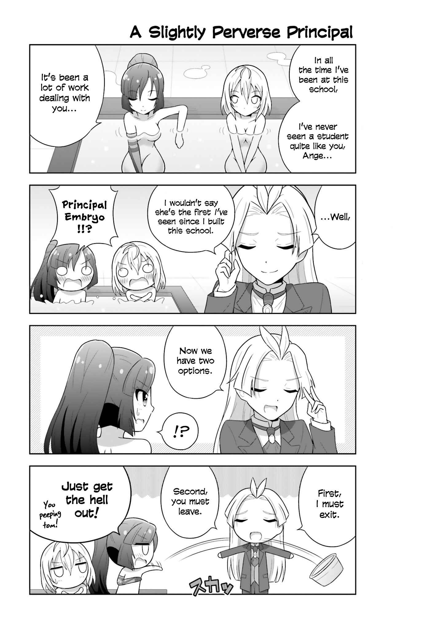 Page 4 Chapter 12 Cross Ange: Academy of Angels and Dragons