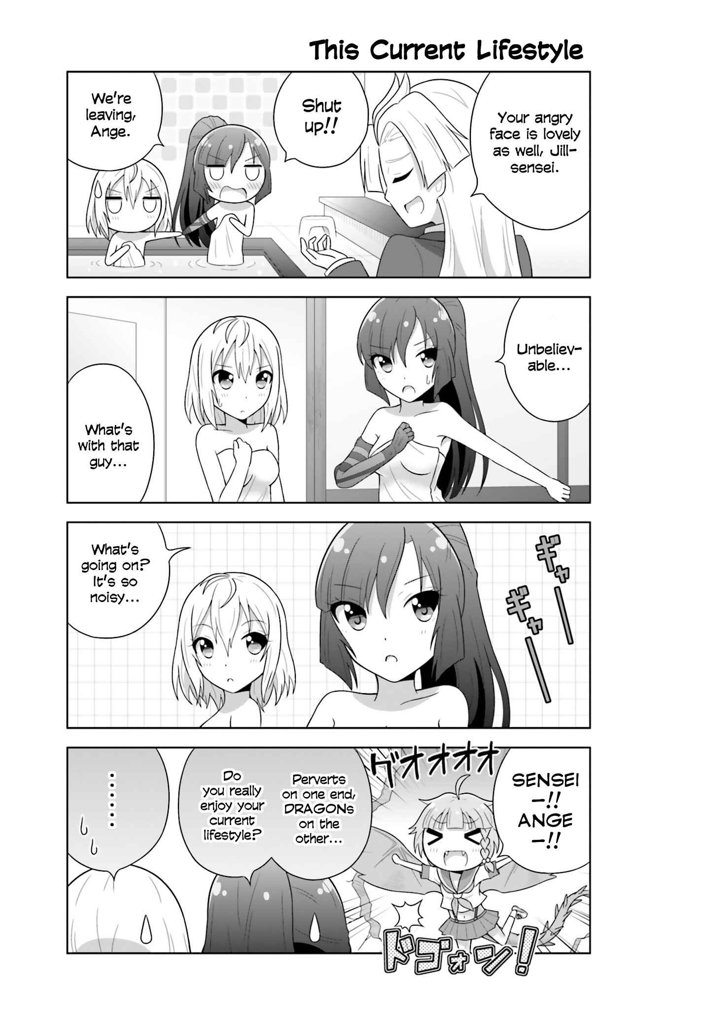 Page 5 Chapter 12 Cross Ange: Academy of Angels and Dragons