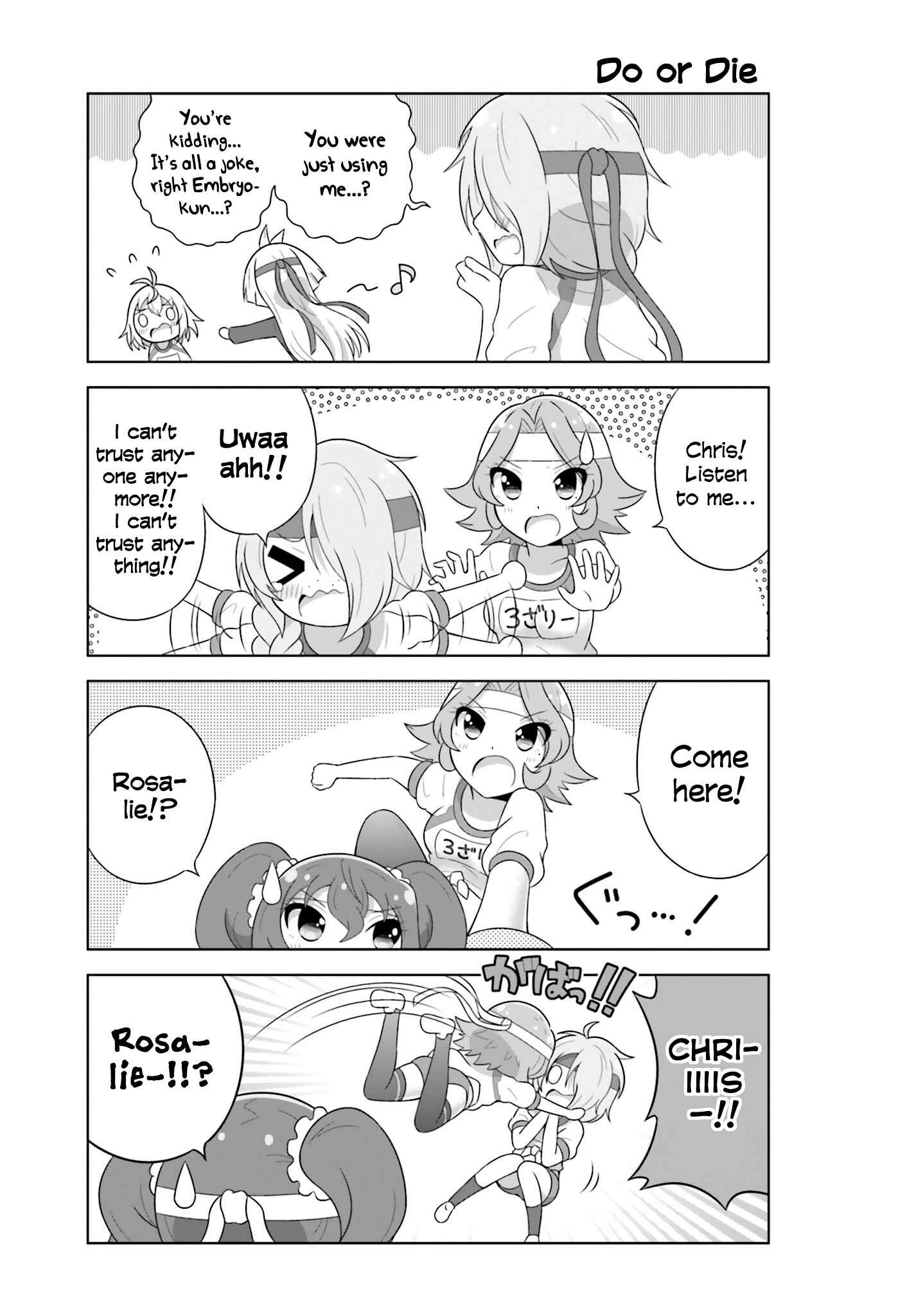 Page 5 Chapter 24 Cross Ange: Academy of Angels and Dragons
