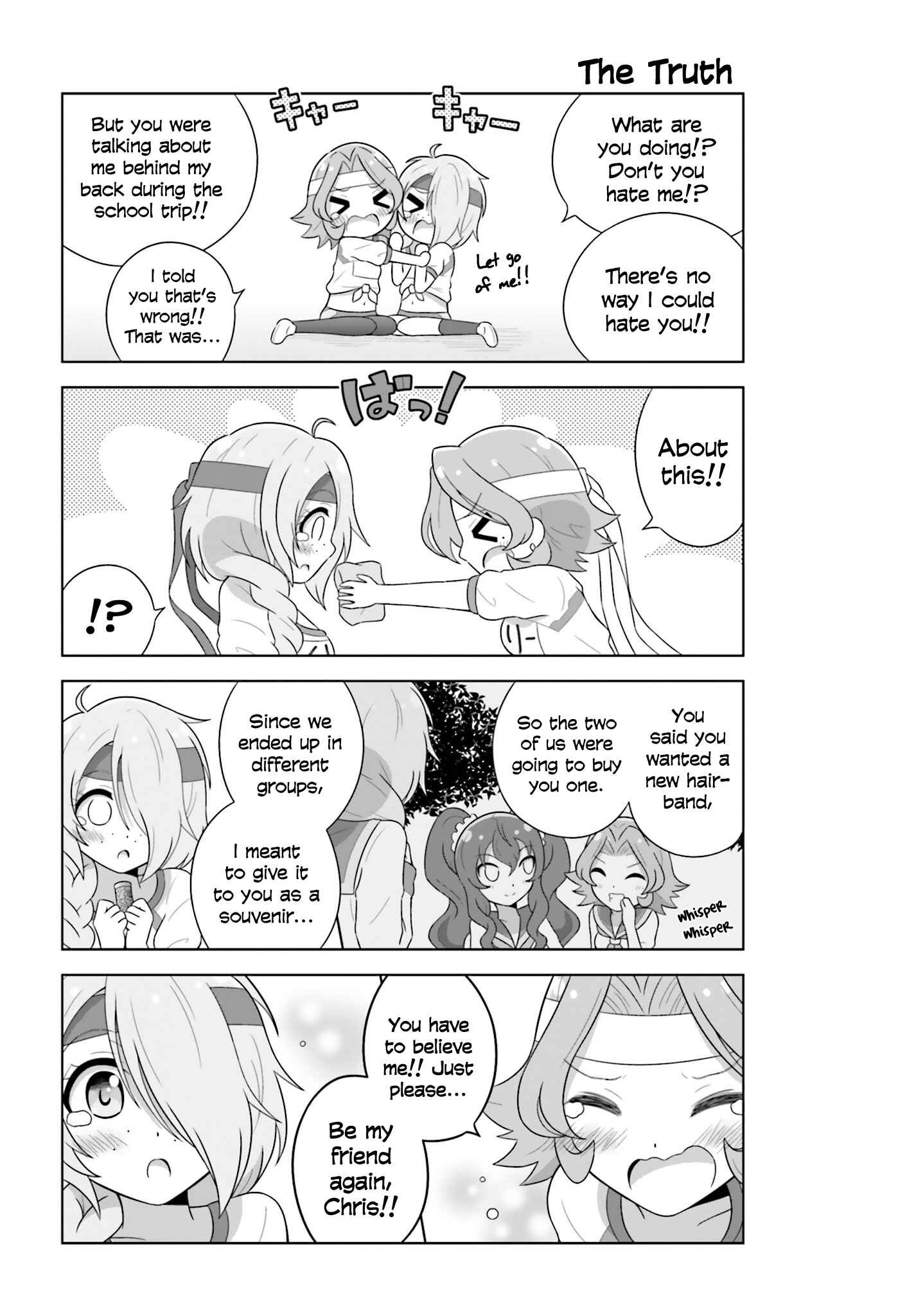 Page 6 Chapter 24 Cross Ange: Academy of Angels and Dragons