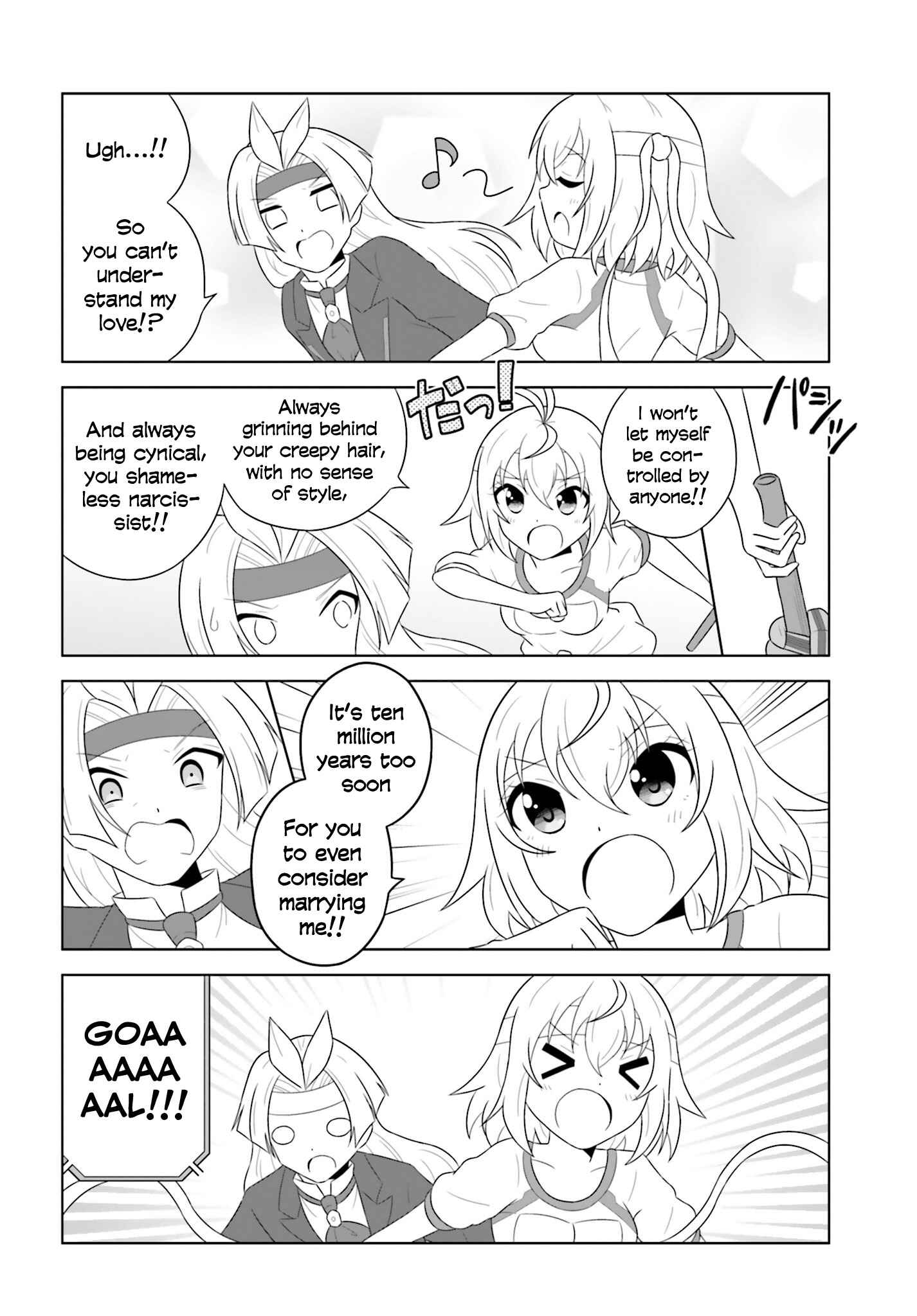 Page 8 Chapter 25 Cross Ange: Academy of Angels and Dragons