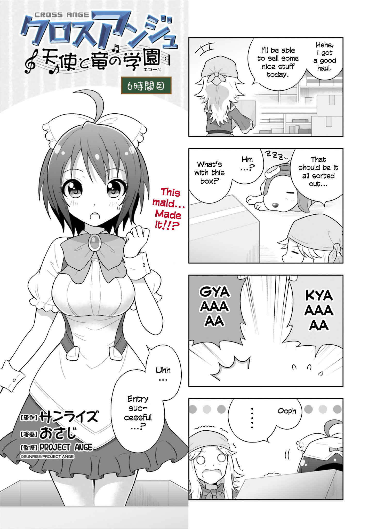 Page 1 Chapter 6 Cross Ange: Academy of Angels and Dragons