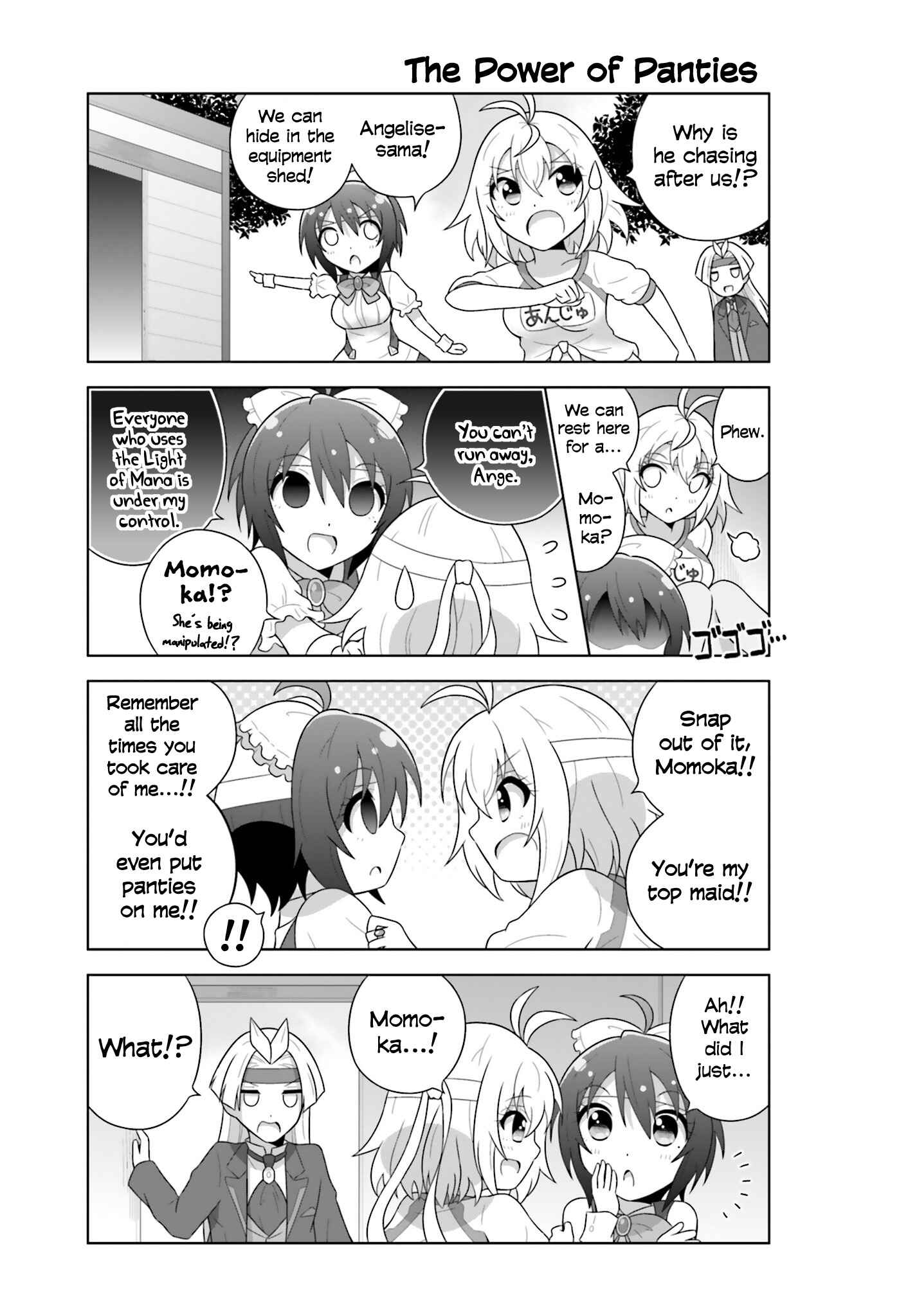 Page 5 Chapter 21 Cross Ange: Academy of Angels and Dragons