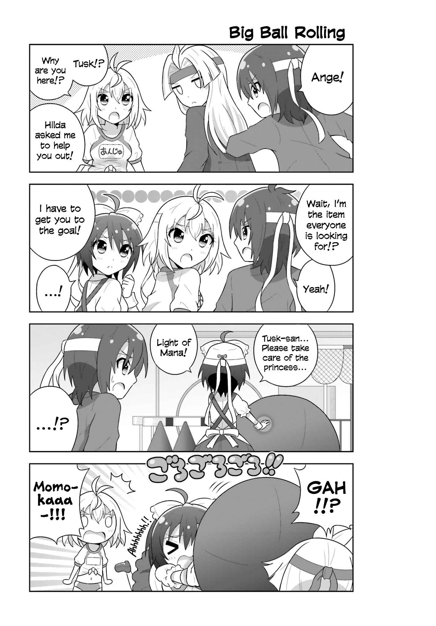 Page 6 Chapter 21 Cross Ange: Academy of Angels and Dragons