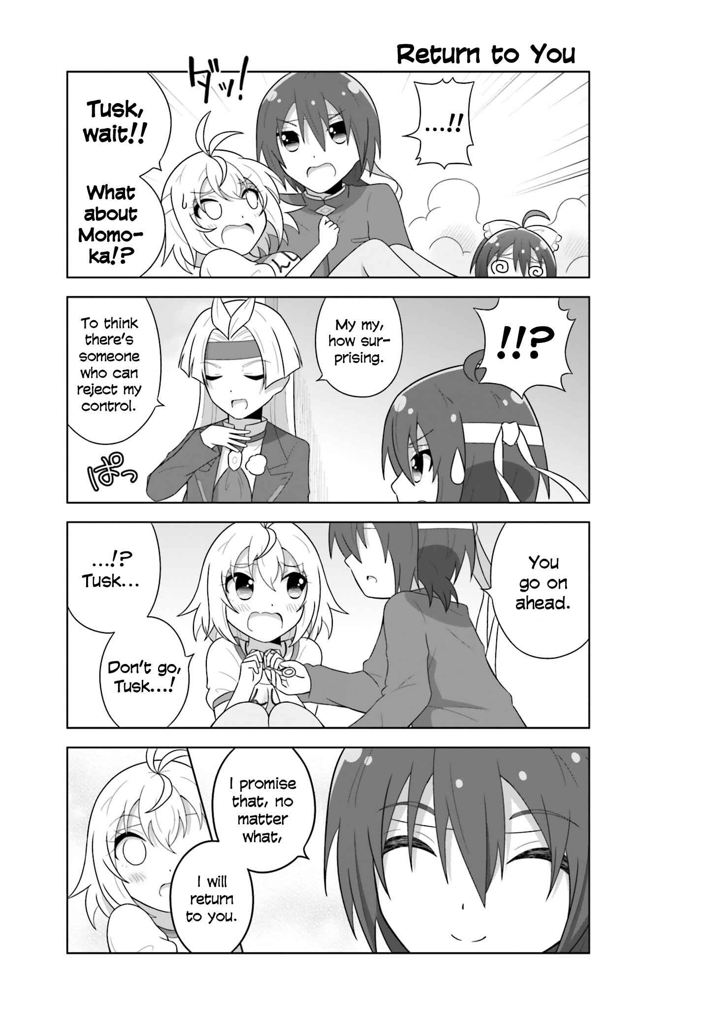 Page 7 Chapter 21 Cross Ange: Academy of Angels and Dragons