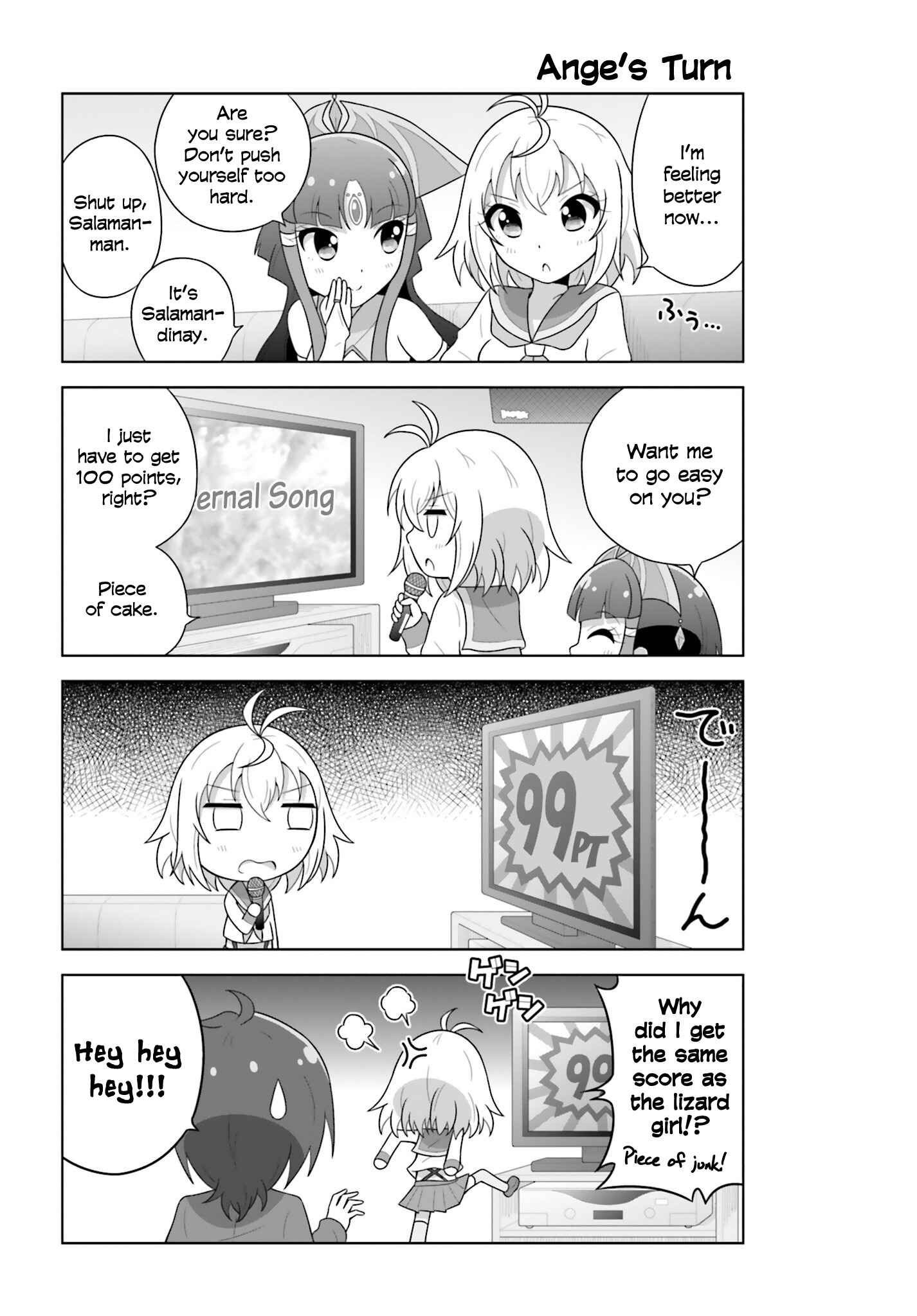 Page 4 Chapter 16 Cross Ange: Academy of Angels and Dragons