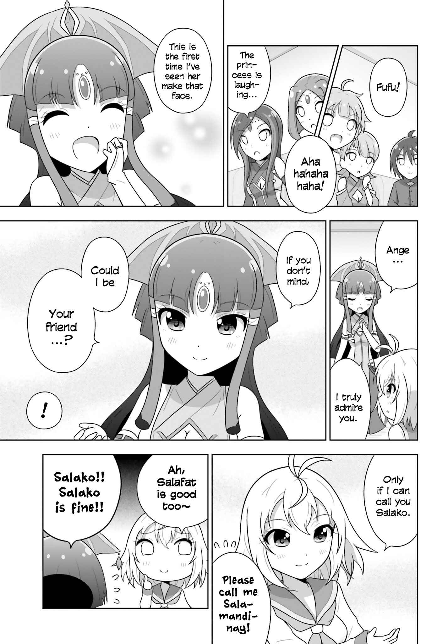 Page 7 Chapter 16 Cross Ange: Academy of Angels and Dragons