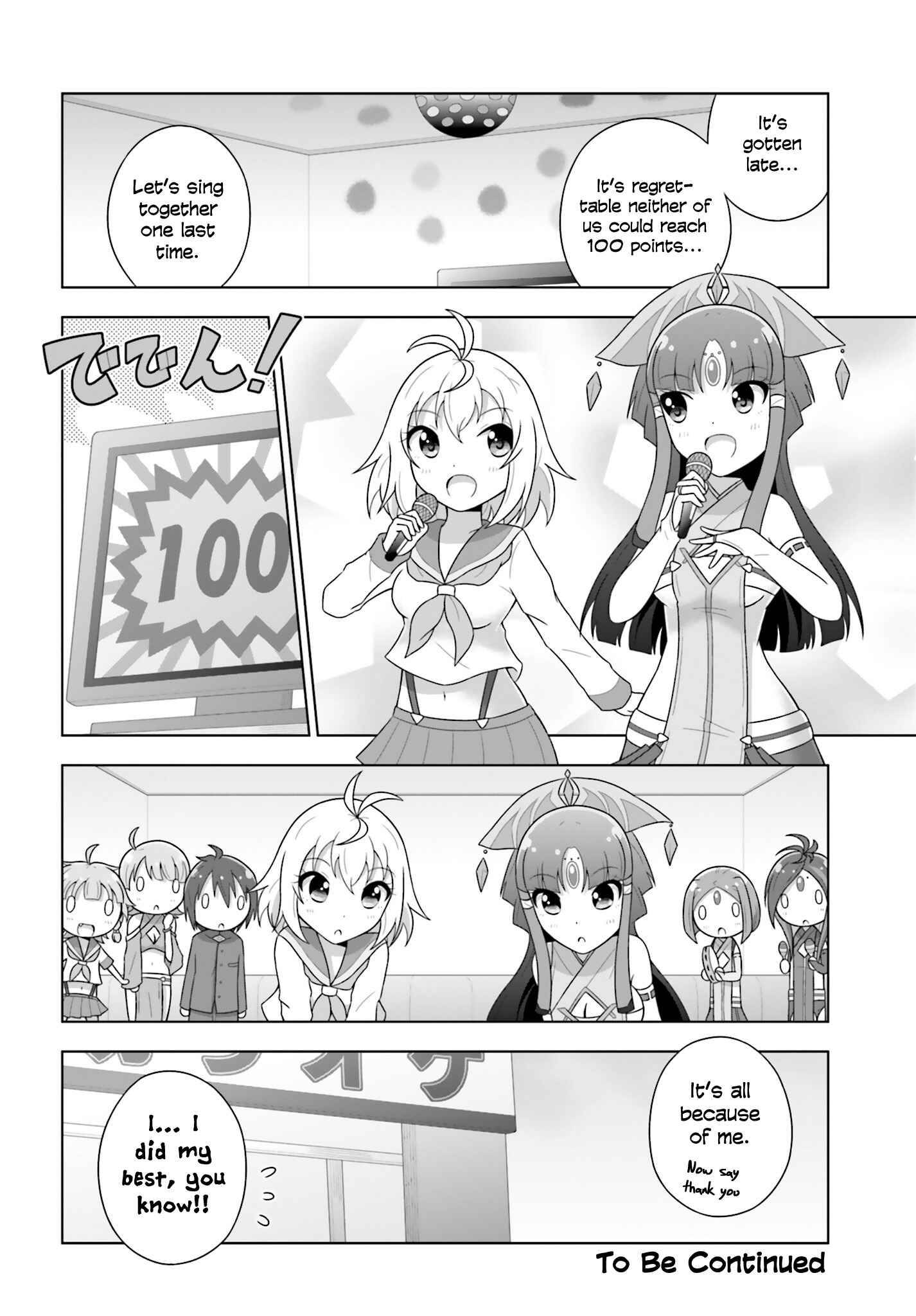 Page 8 Chapter 16 Cross Ange: Academy of Angels and Dragons