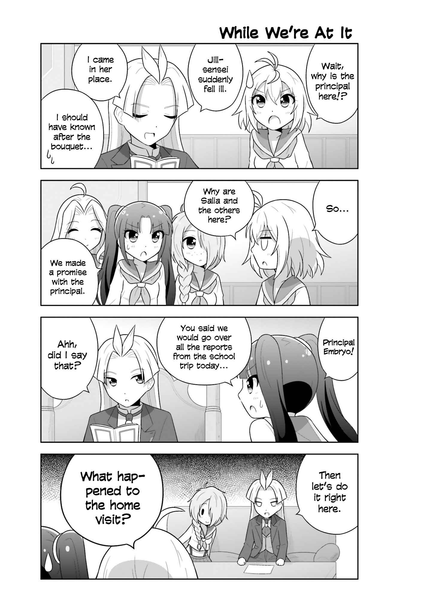Page 3 Chapter 19 Cross Ange: Academy of Angels and Dragons