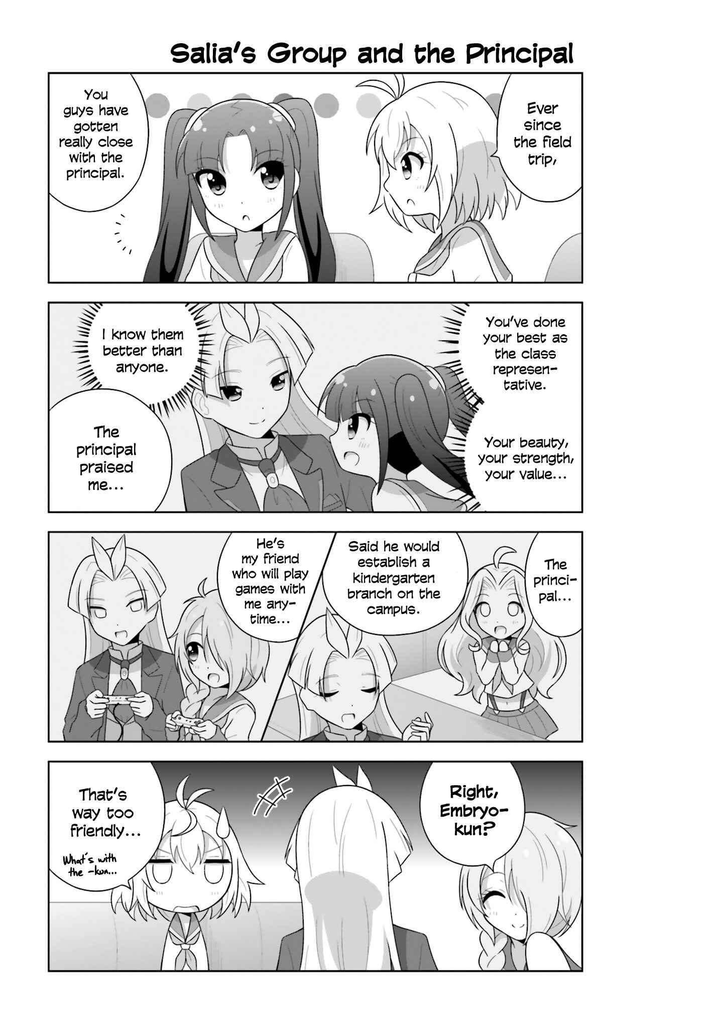 Page 4 Chapter 19 Cross Ange: Academy of Angels and Dragons