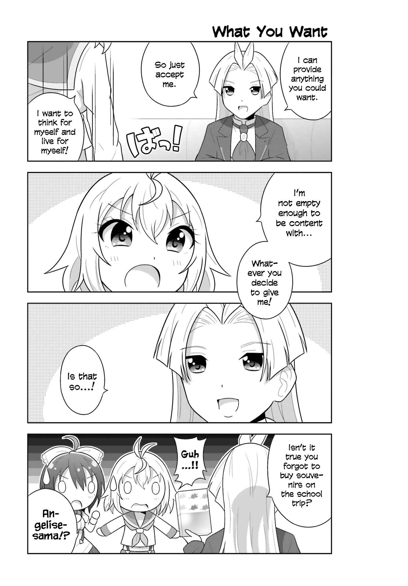 Page 6 Chapter 19 Cross Ange: Academy of Angels and Dragons