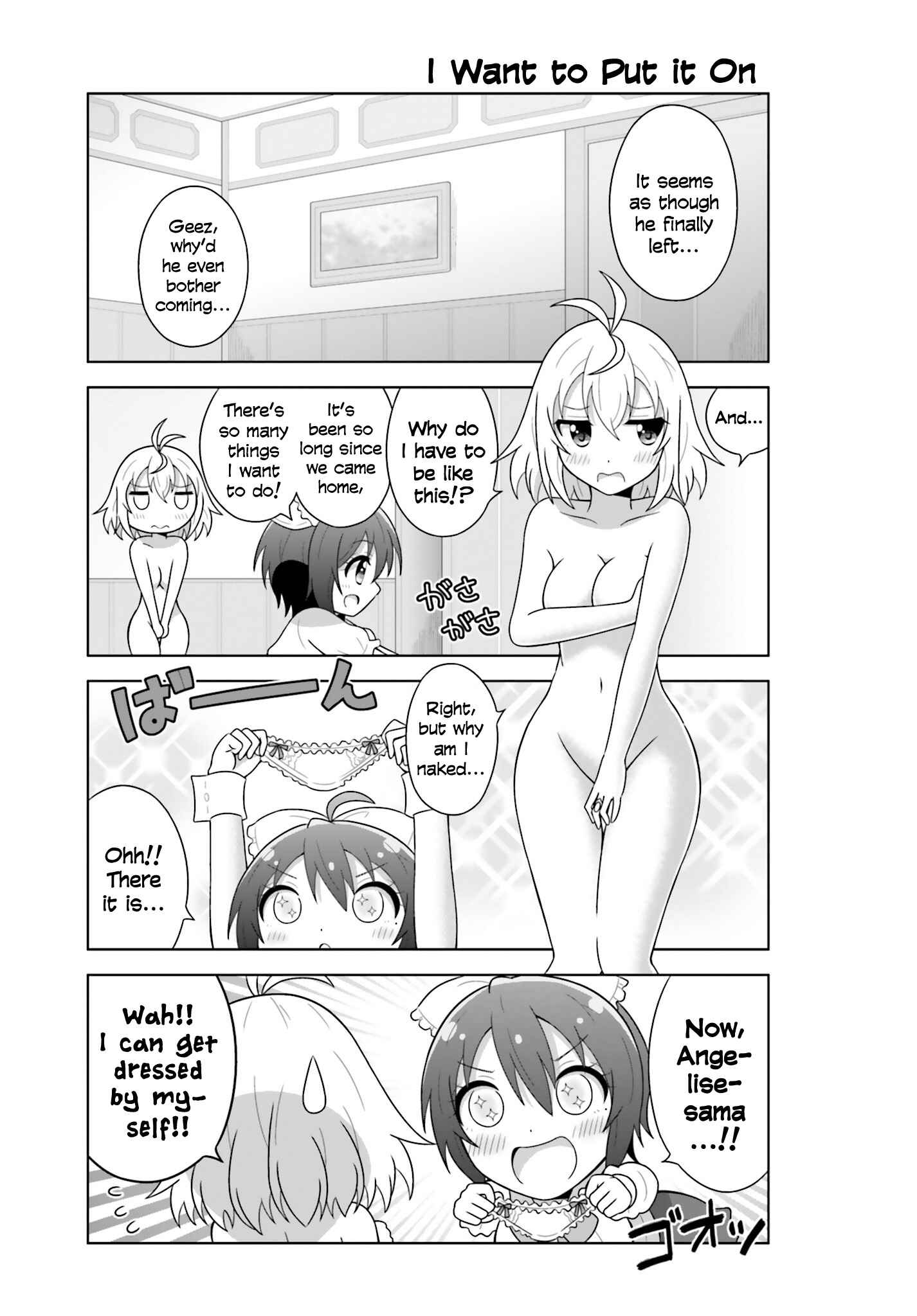 Page 7 Chapter 19 Cross Ange: Academy of Angels and Dragons
