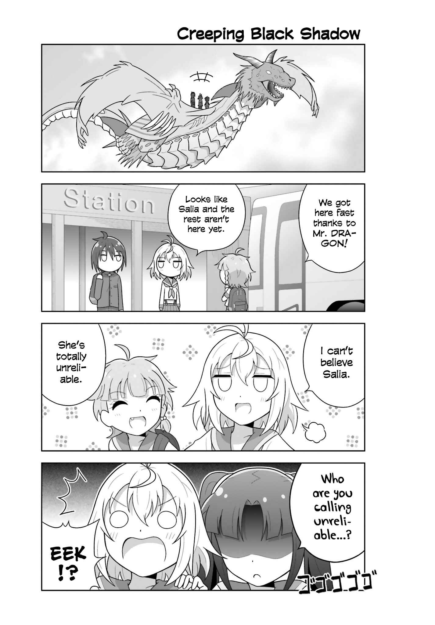 Page 5 Chapter 17 Cross Ange: Academy of Angels and Dragons