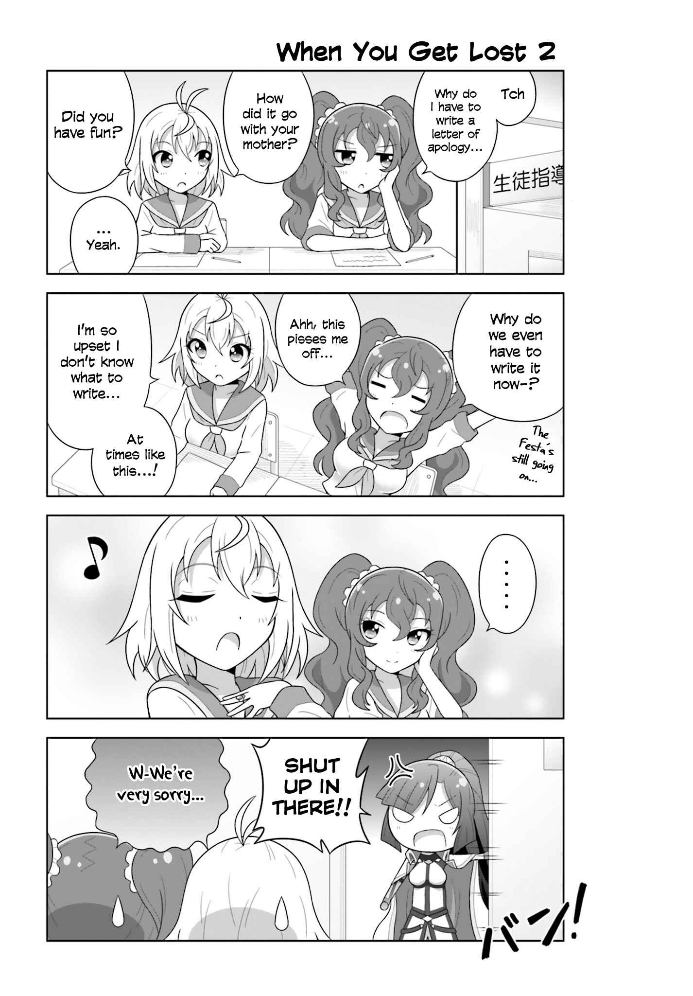 Page 6 Chapter 10 Cross Ange: Academy of Angels and Dragons